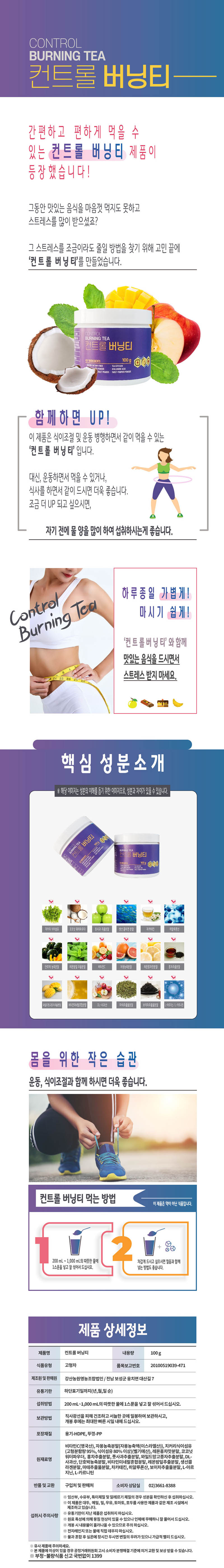 kangsan10-d.jpg