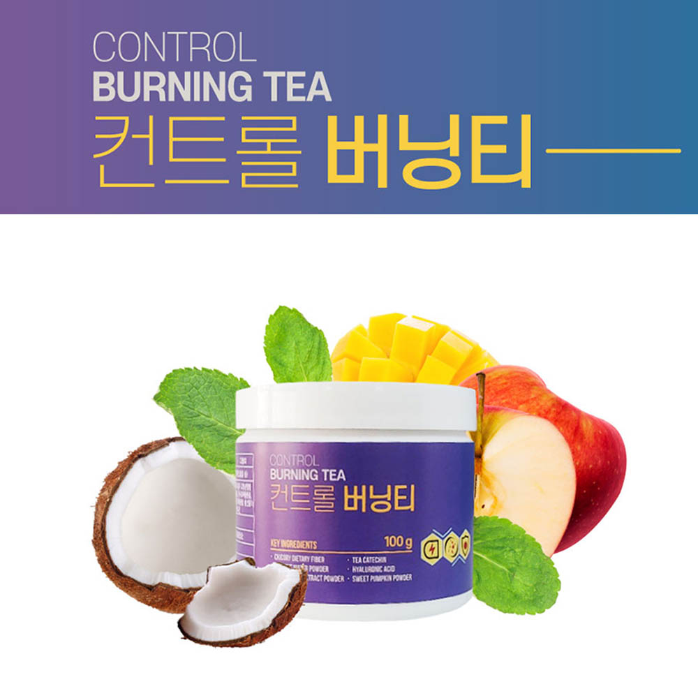 강산농원 컨트롤 버닝티 100g
