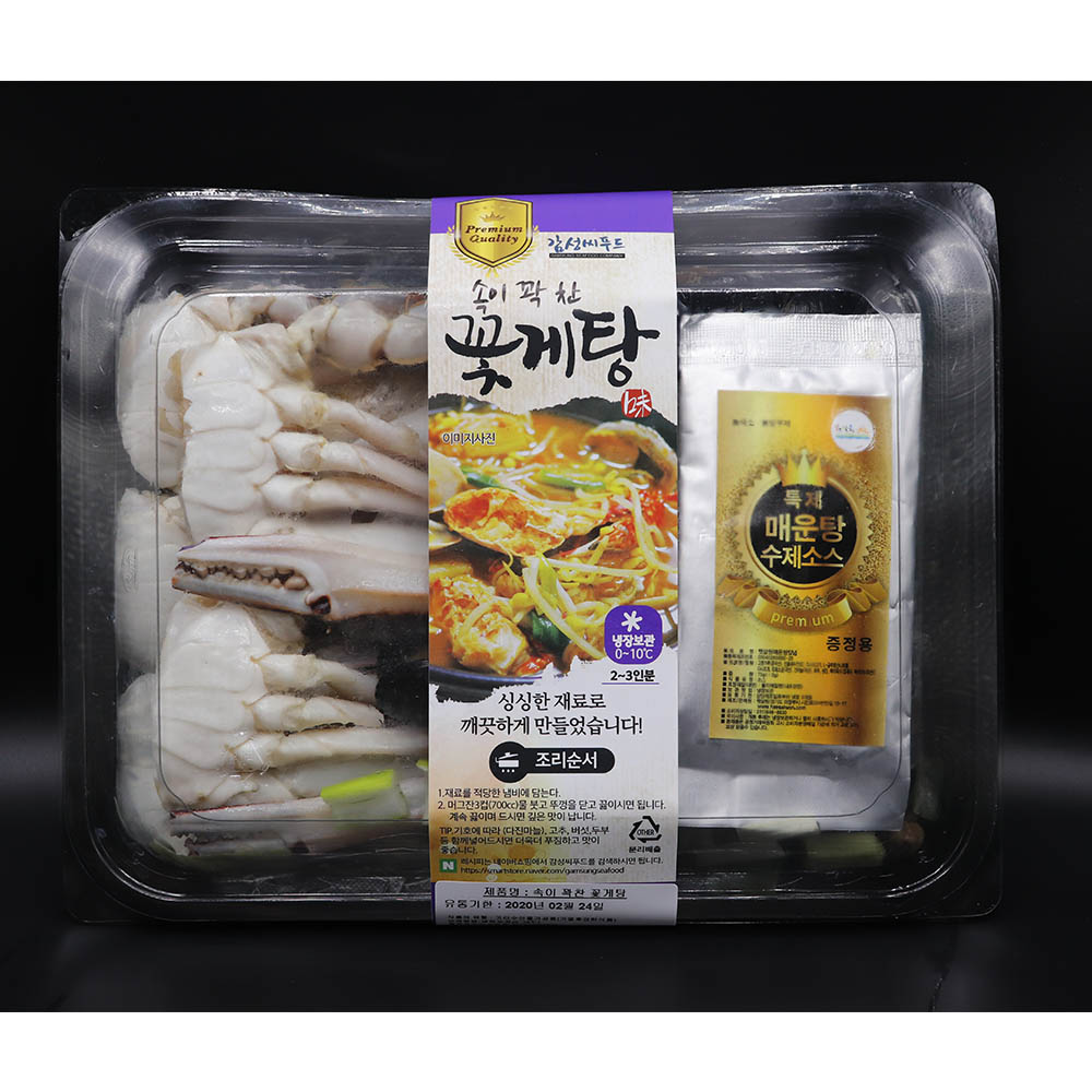 감성씨푸드 특제꽃게탕 900g x 3EA