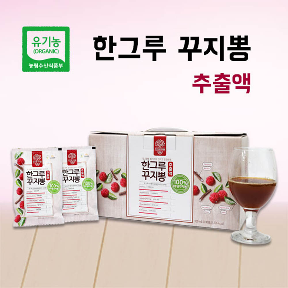 안지인 한그루 꾸찌뽕액 100ml x 30개