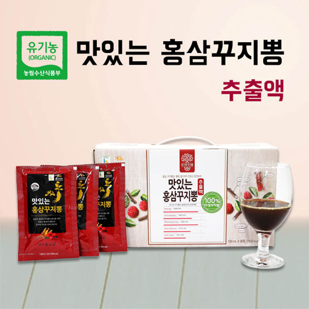 안지인 홍삼 꾸찌뽕액 100ml x 30개
