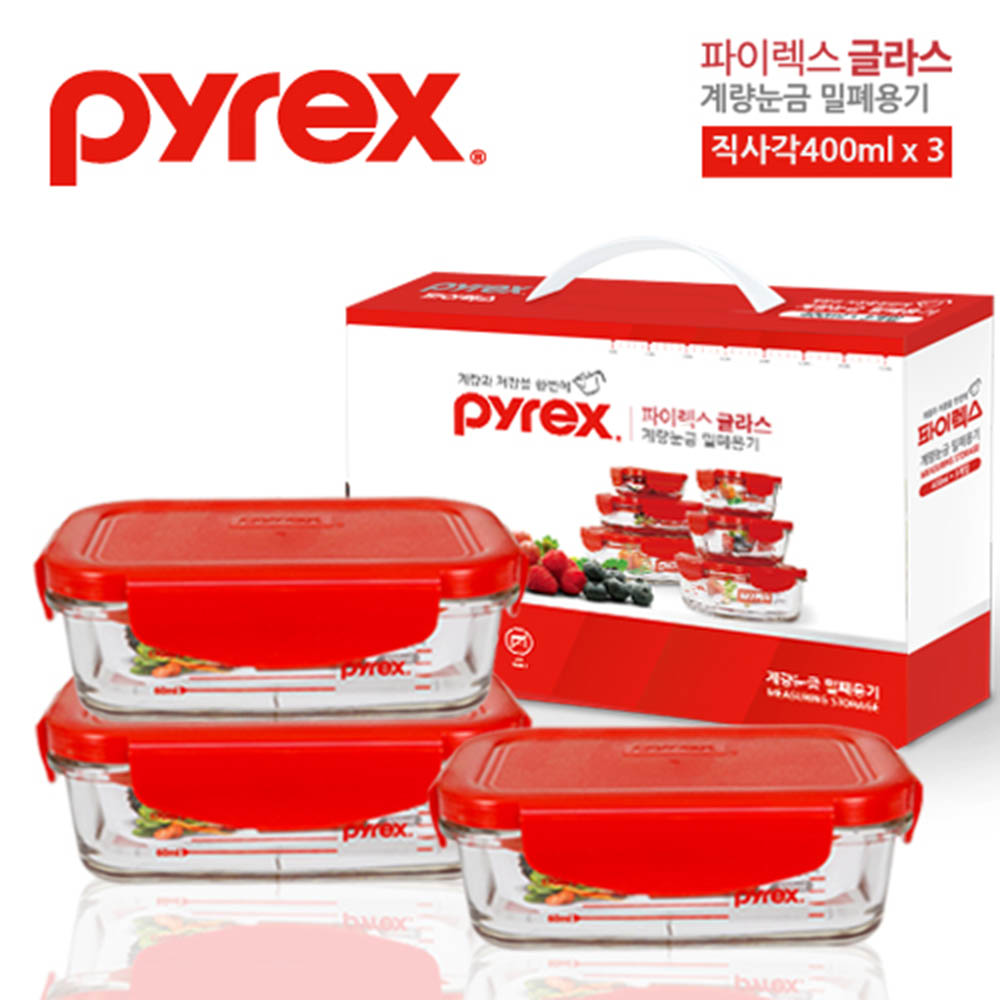 파이렉스 유리밀폐용기 직사각400ml 3조(6p)세트