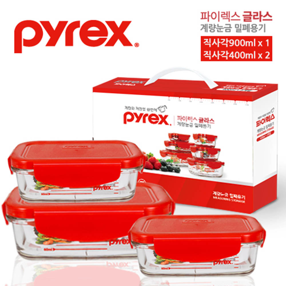 파이렉스 유리밀폐용기 직사각3_1조(6p)세트