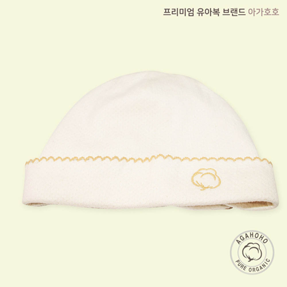 아가호호 퓨어오가닉 밀크화이트 비니