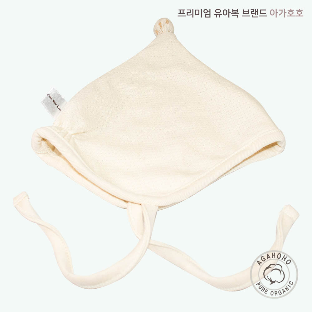 아가호호 밀크화이트 버블콘 모자