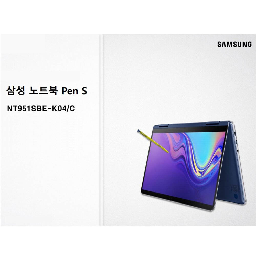 삼성전자 노트북 FLEX with PEN NT951SBE-K04/C (사은품 4종 포함)