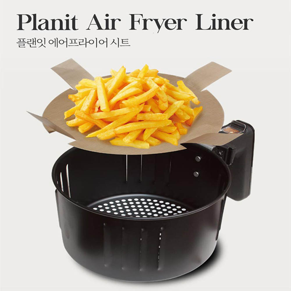 플랜잇 에어프라이어 시트 21cm (2pcs)