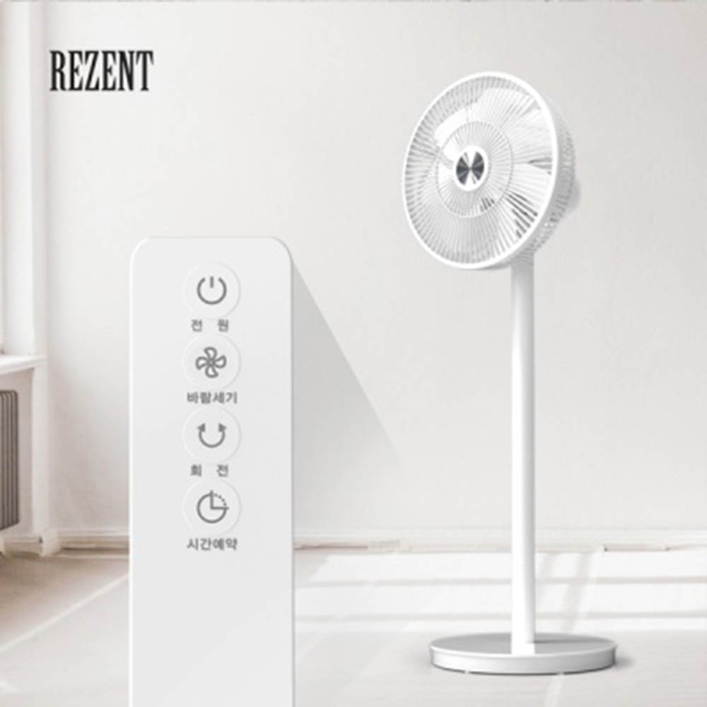 리젠트 14인치 7엽 리모컨 서큘레이터 RG-CL8000W