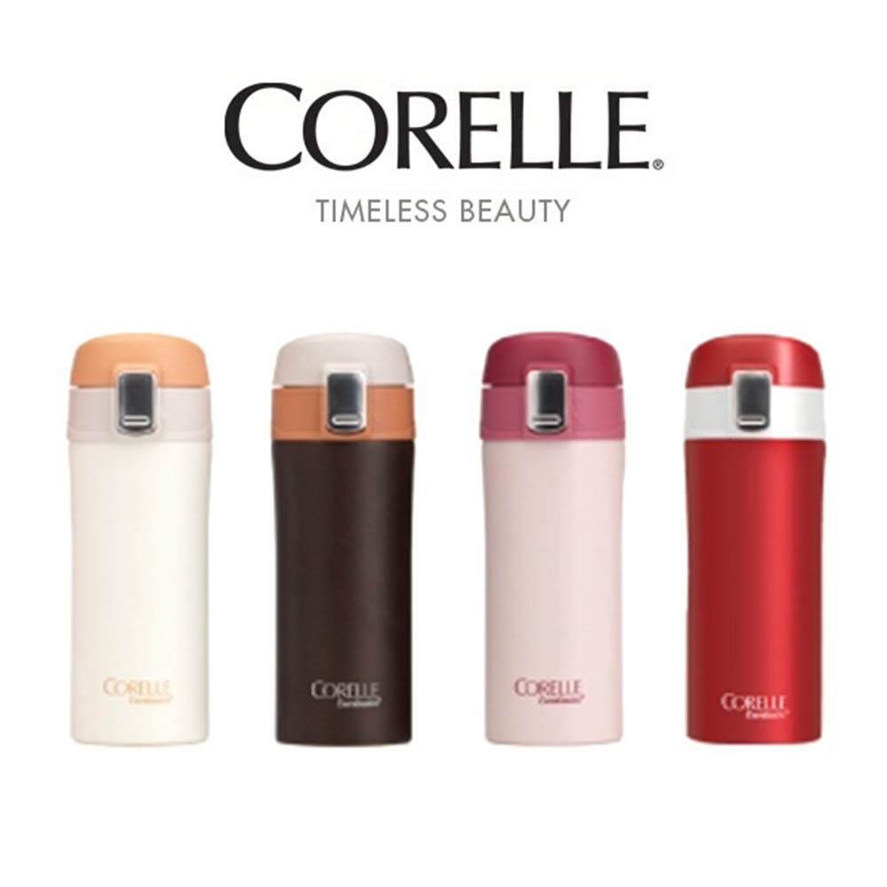 코렐 원터치 텀블러 300ml