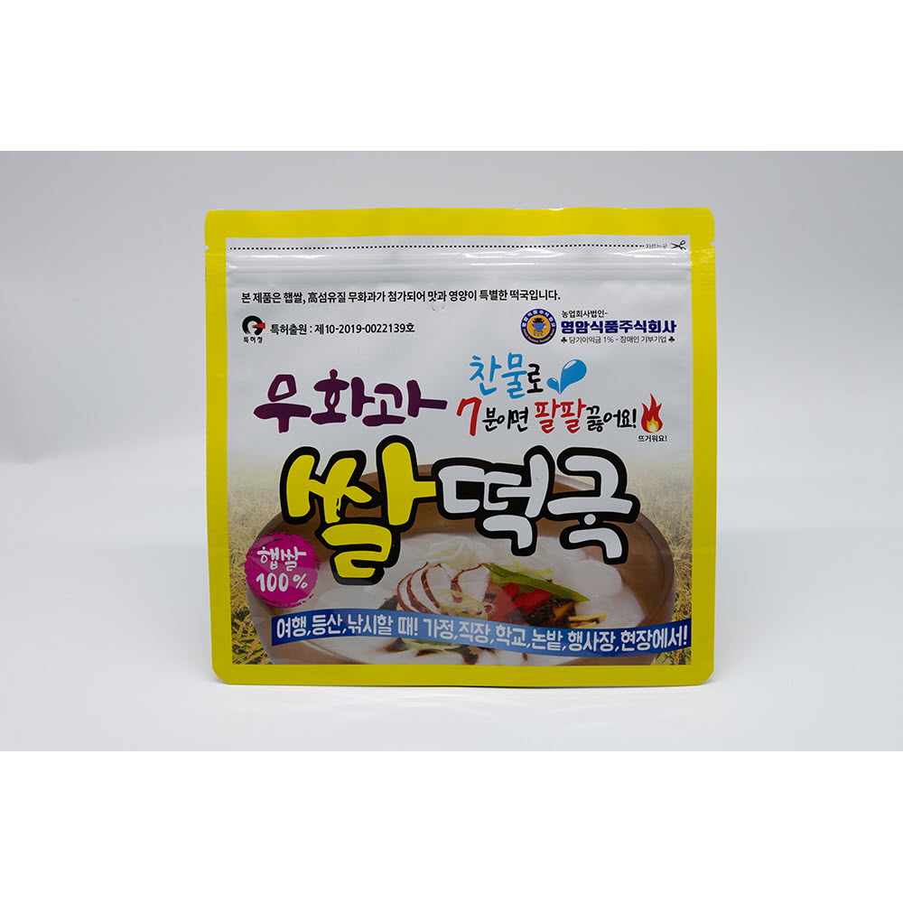 무화과쌀떡국 170g * 10EA