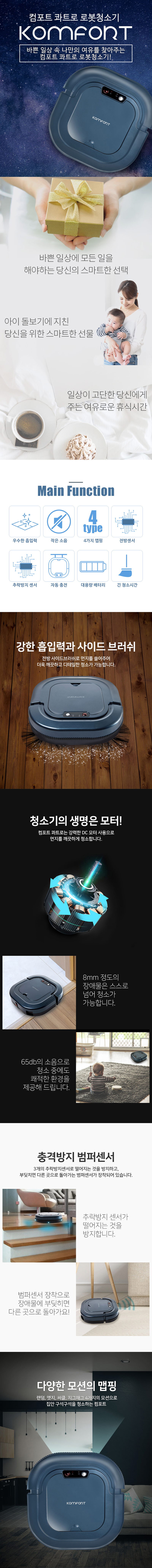 sj3_1-d.jpg