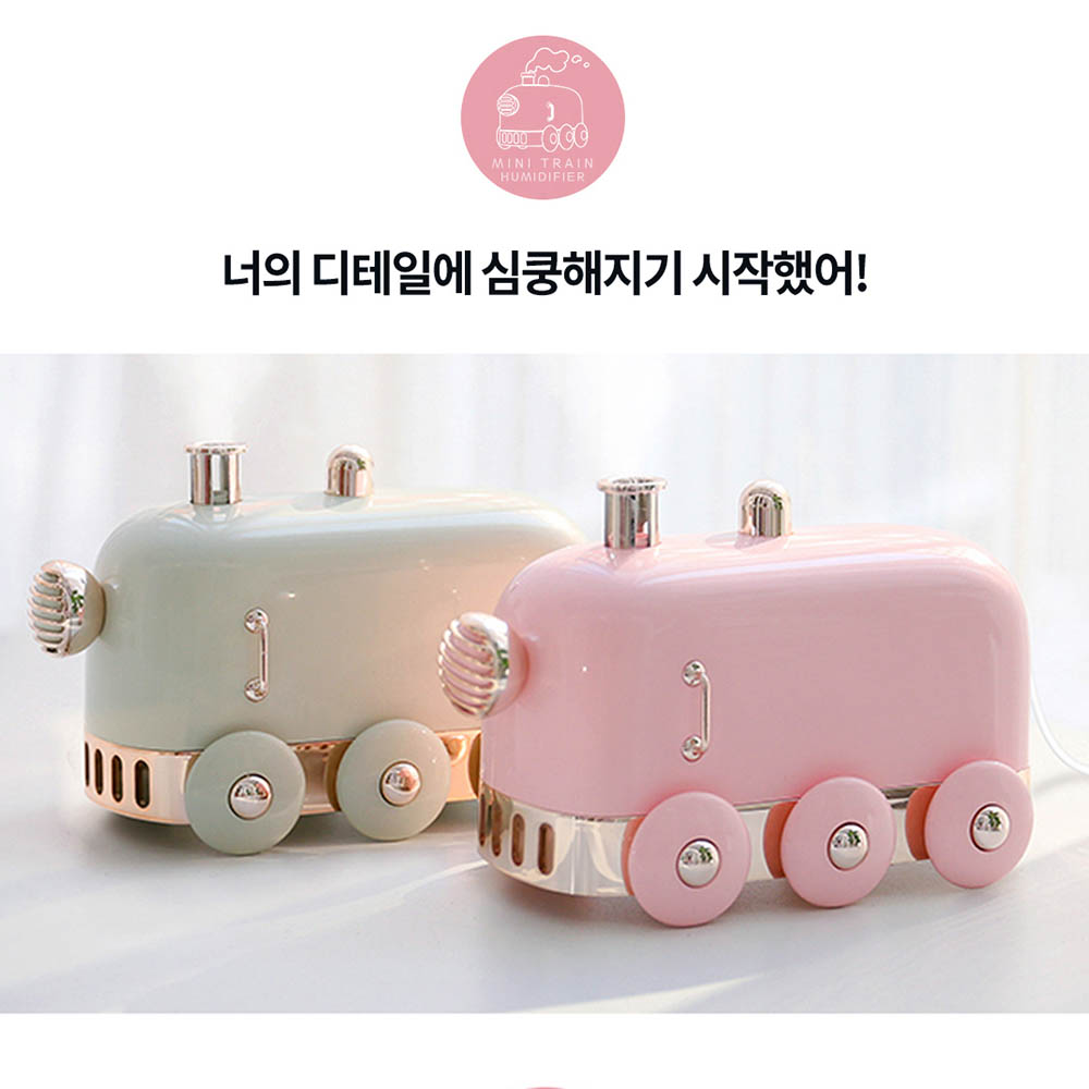 고사리 미니가습기 Arokin300
