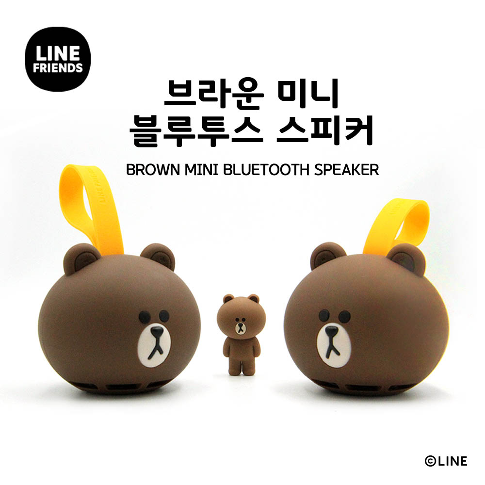 라인프렌즈 블루투스 무선스피커