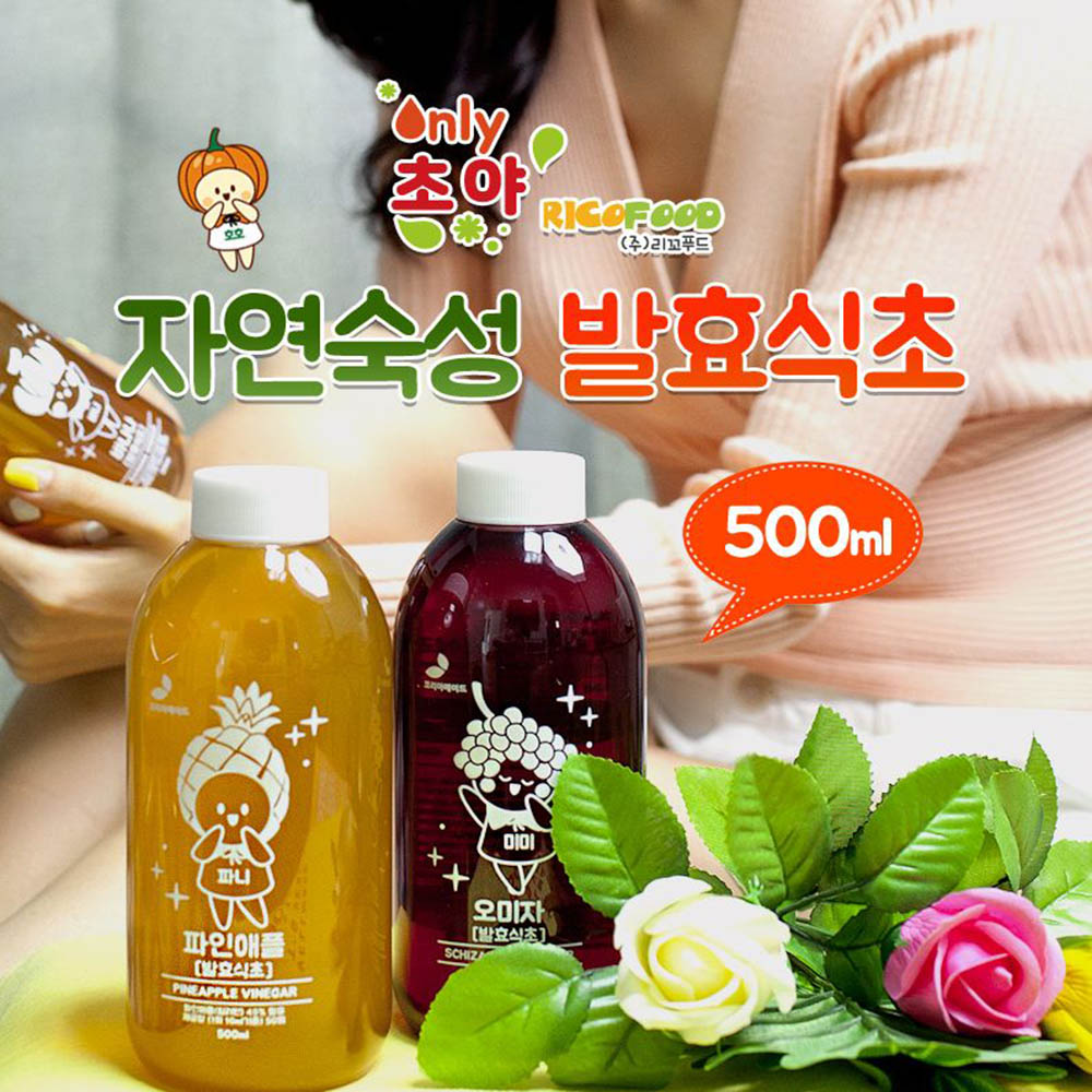 초야 자연숙성 발효식초 500ml