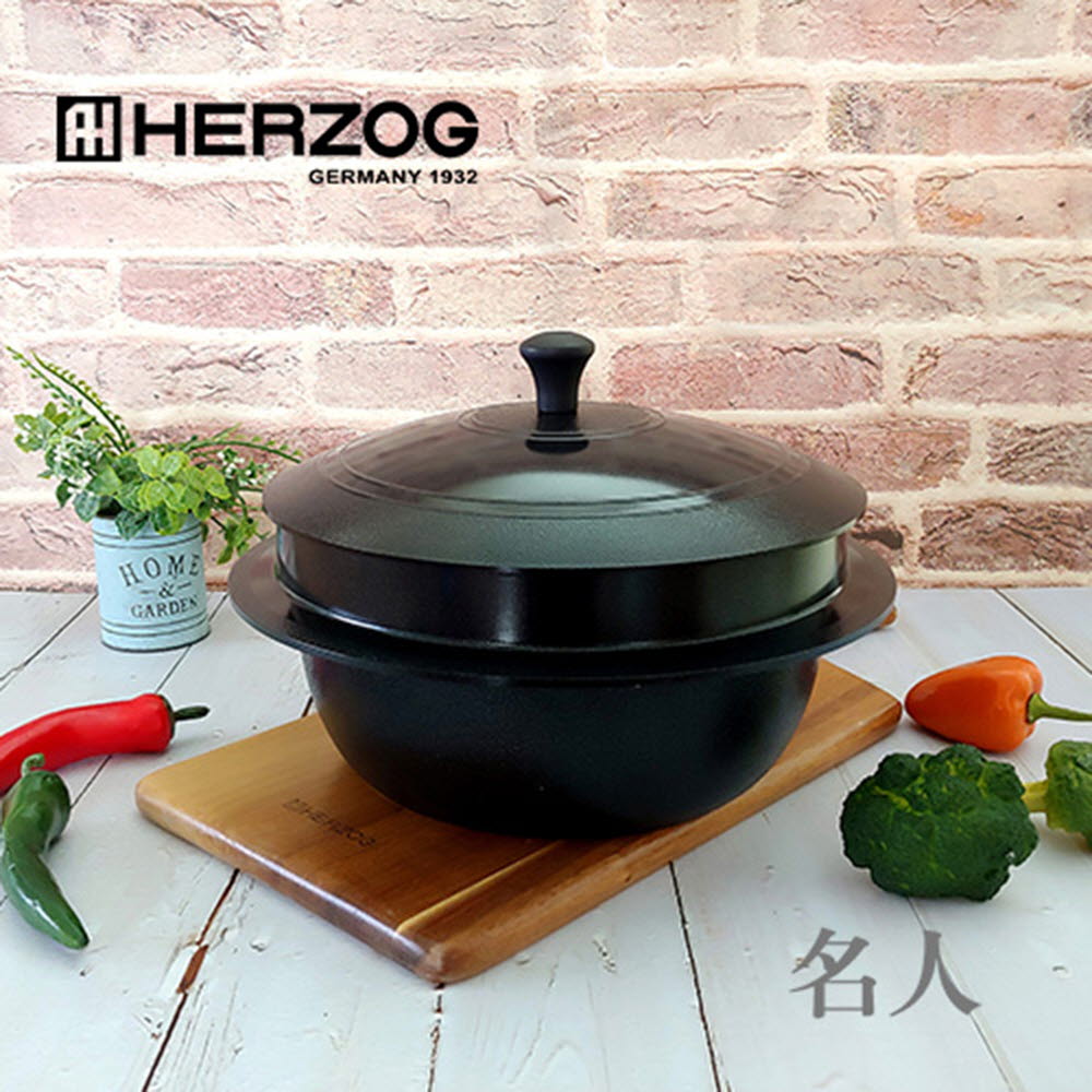 독일 헤르조그(HERZOG) 명인 IH 가마솥 20cm (모든 열원 사용 가능)