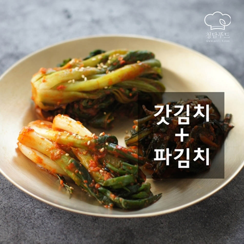 청담푸드 갓김치 1.5kg +파김치 1.5kg