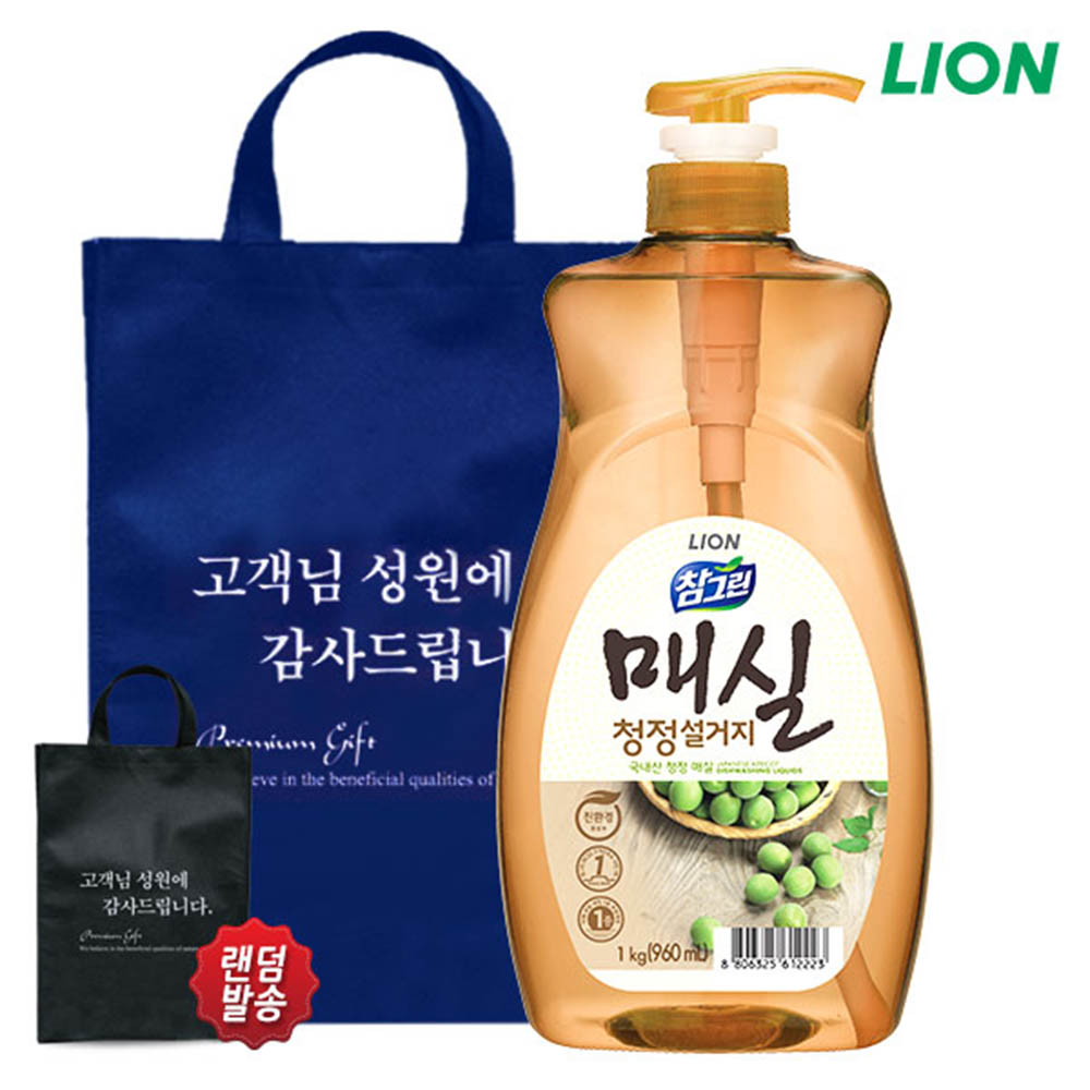 (부직포/친환경)참그린매실1kg(펌프)