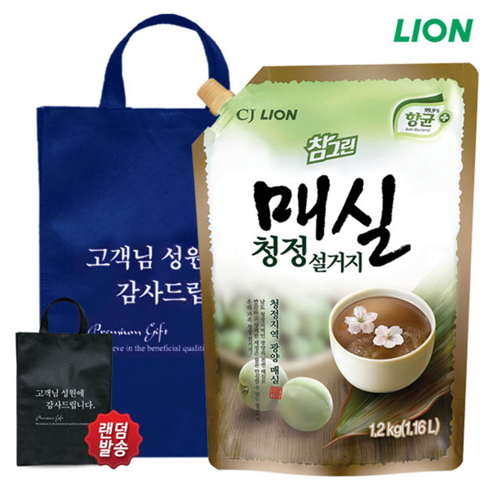 (부직포/친환경)참그린매실1.2kg(리필)