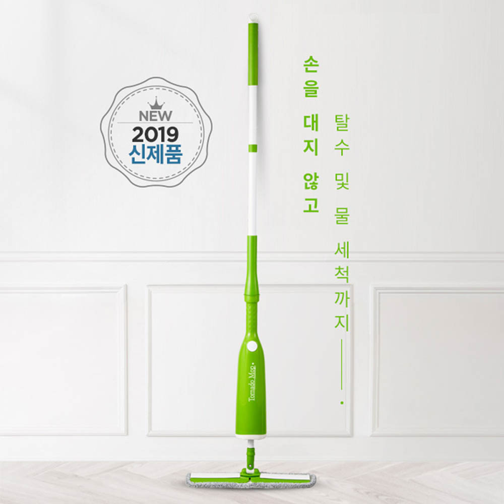 [이지리빙] 토네이도맙 탈수 막대걸레 EL-GY005