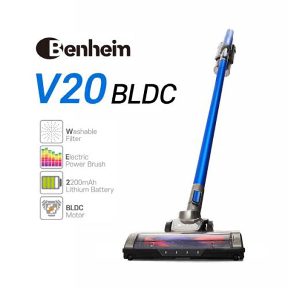 벤하임 BLDC V20 무선청소기 BVC-BL160W