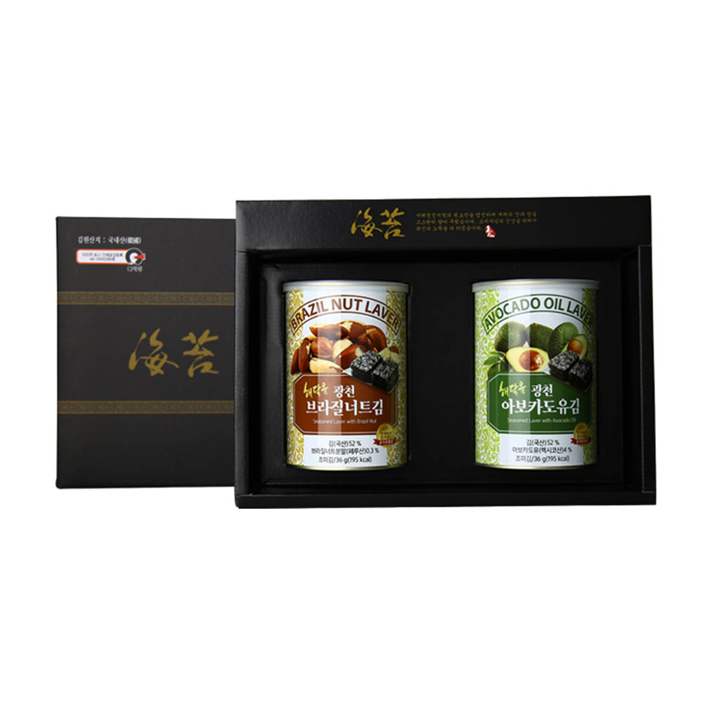 명품 광천 캔김 종합 2캔