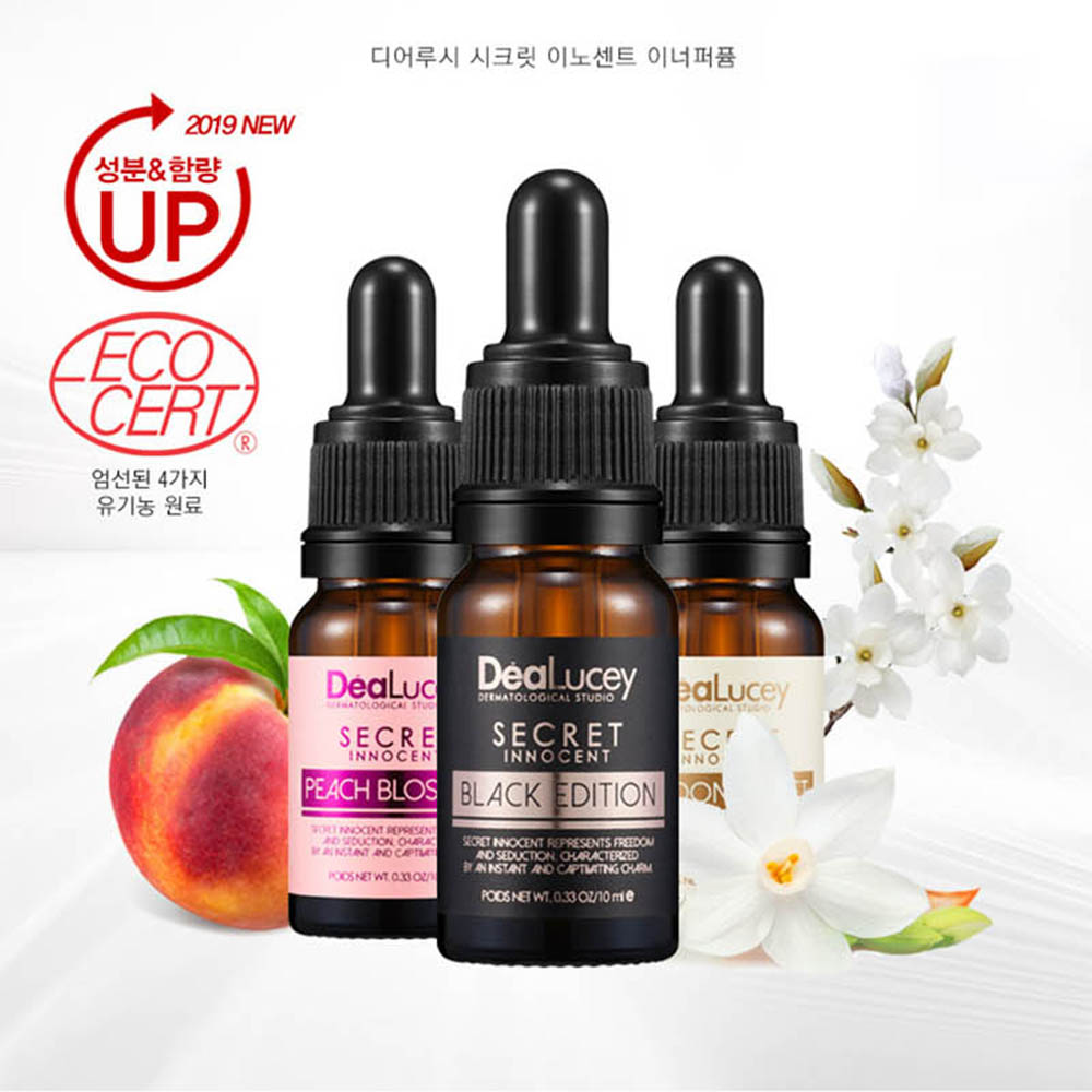 디어루시 시크릿 이노센트 이너퍼퓸 10ml