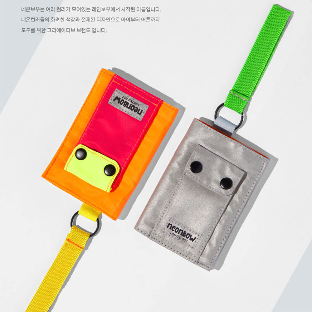 빅키드 네온보우지갑