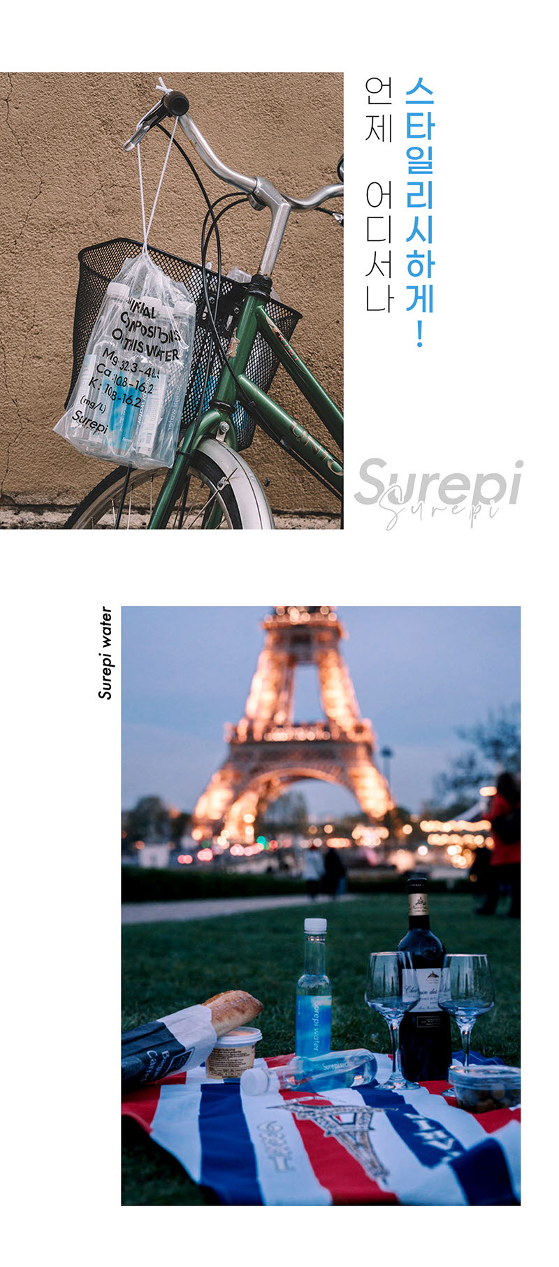 esolot12_11-d.jpg