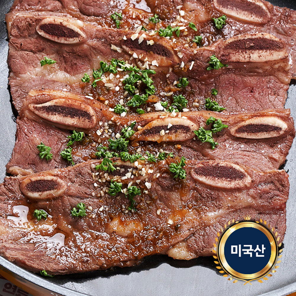 아이탐푸드 양념 LA갈비 1.6kg(5~6인분)