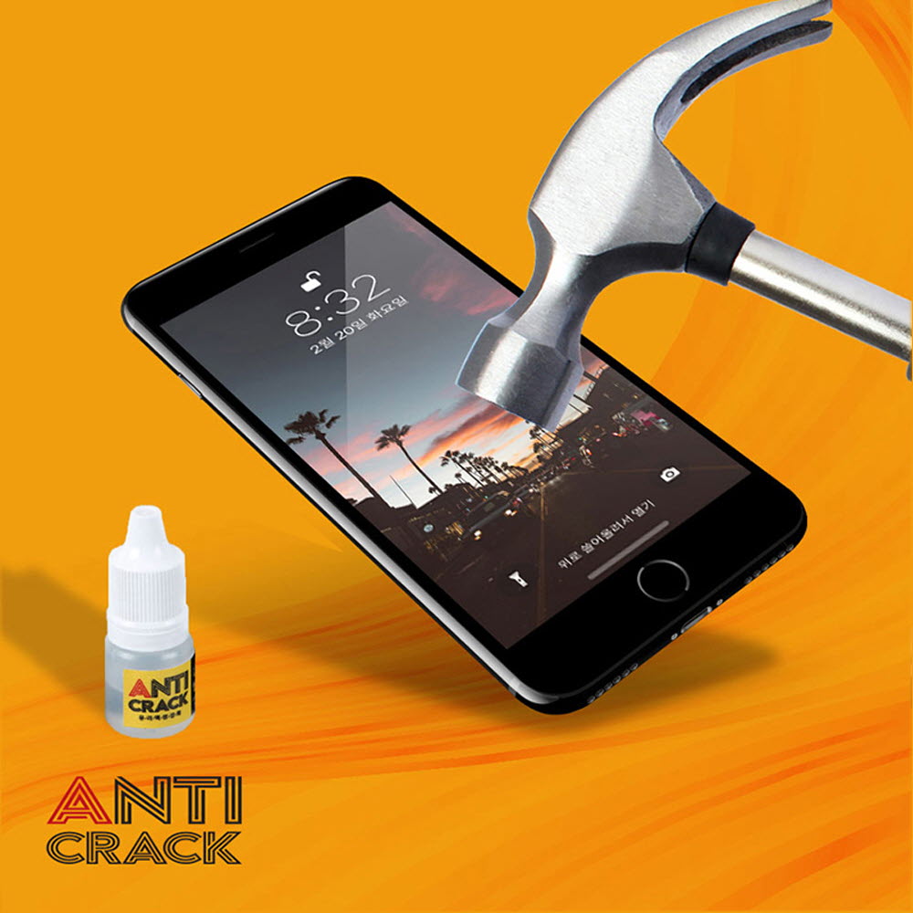다원 안티크랙 1ml