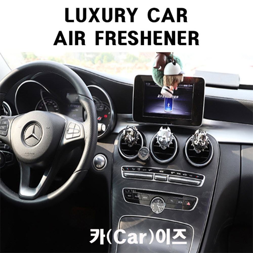 차량용 송풍구형 불독 방향제