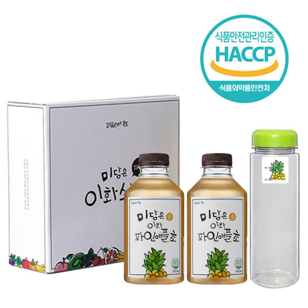 미담은 이화 파인애플+파인애플+보틀 세트 (500ml*2)