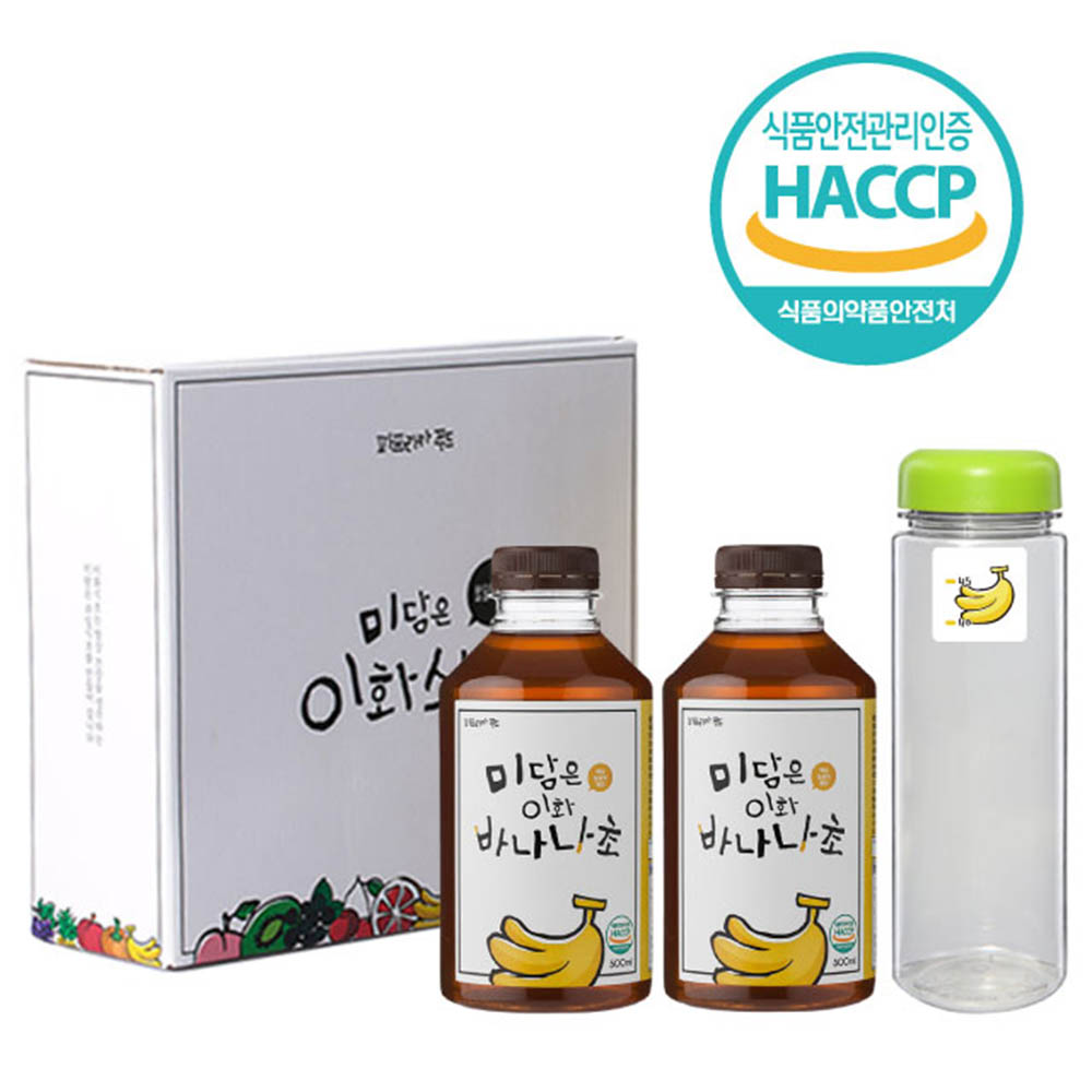 미담은 이화 바나나+바나나+보틀 세트 (500ml*2)