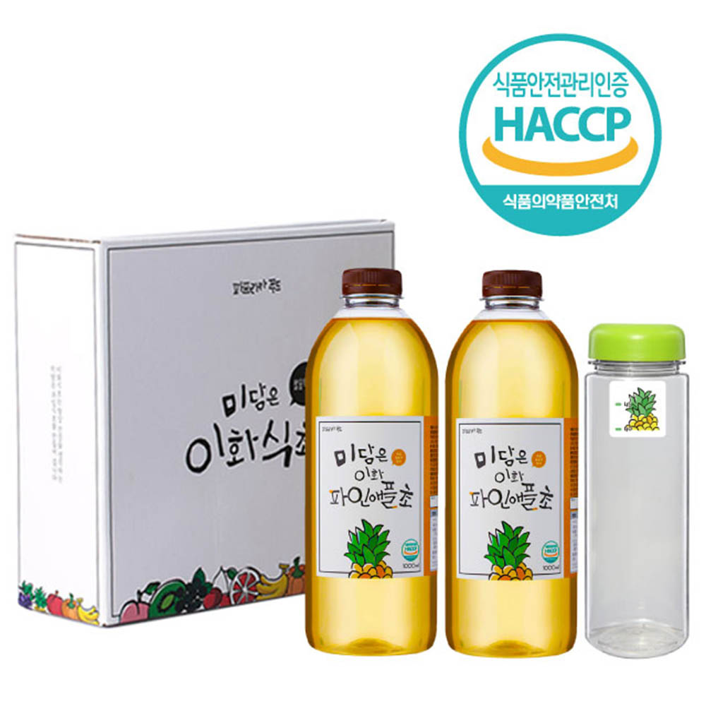 미담은 이화 파인애플+파인애플+보틀 세트 (1000ml*2)