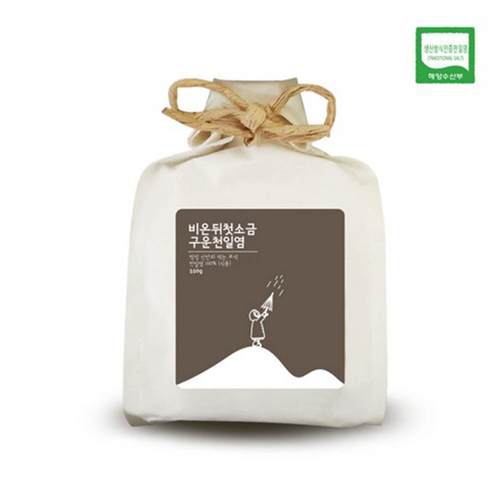 비온뒤첫소금 구운 천일염 550g