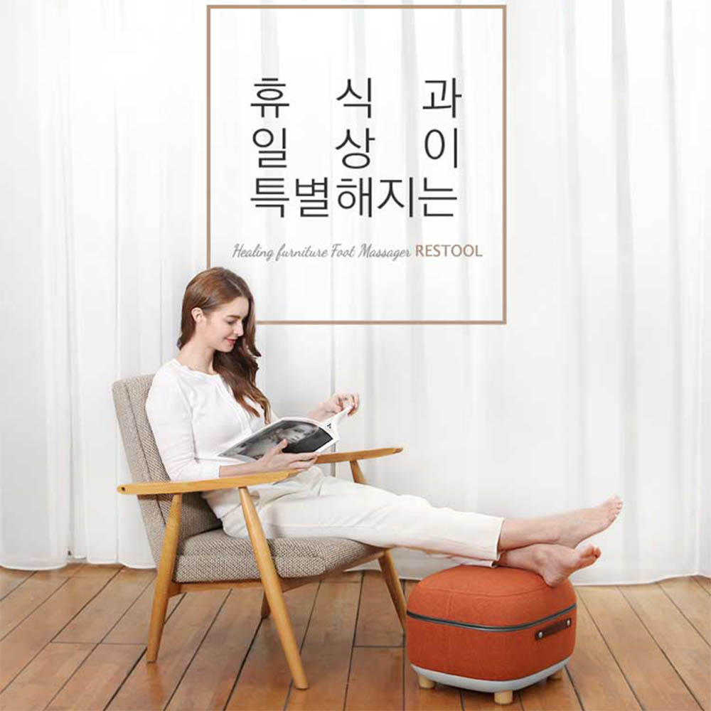 레스툴 바디케어 발마사지기