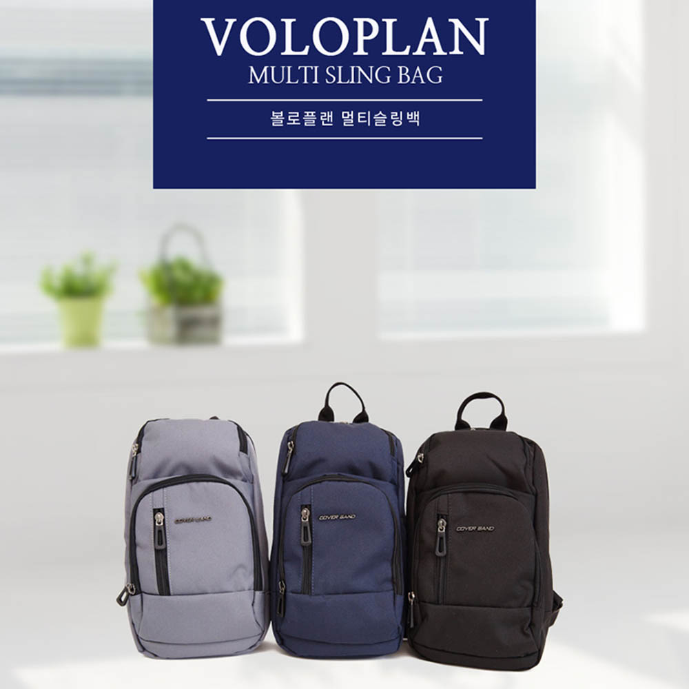 볼로플랜 멀티슬링백 6615