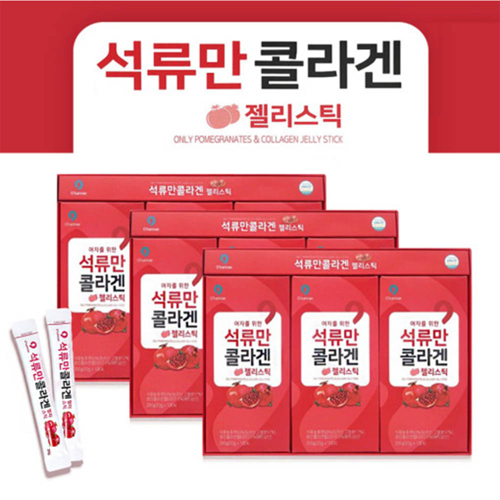 옻가네 석류만 콜라겐 젤리스틱 20g x 90포 쇼핑백 포함