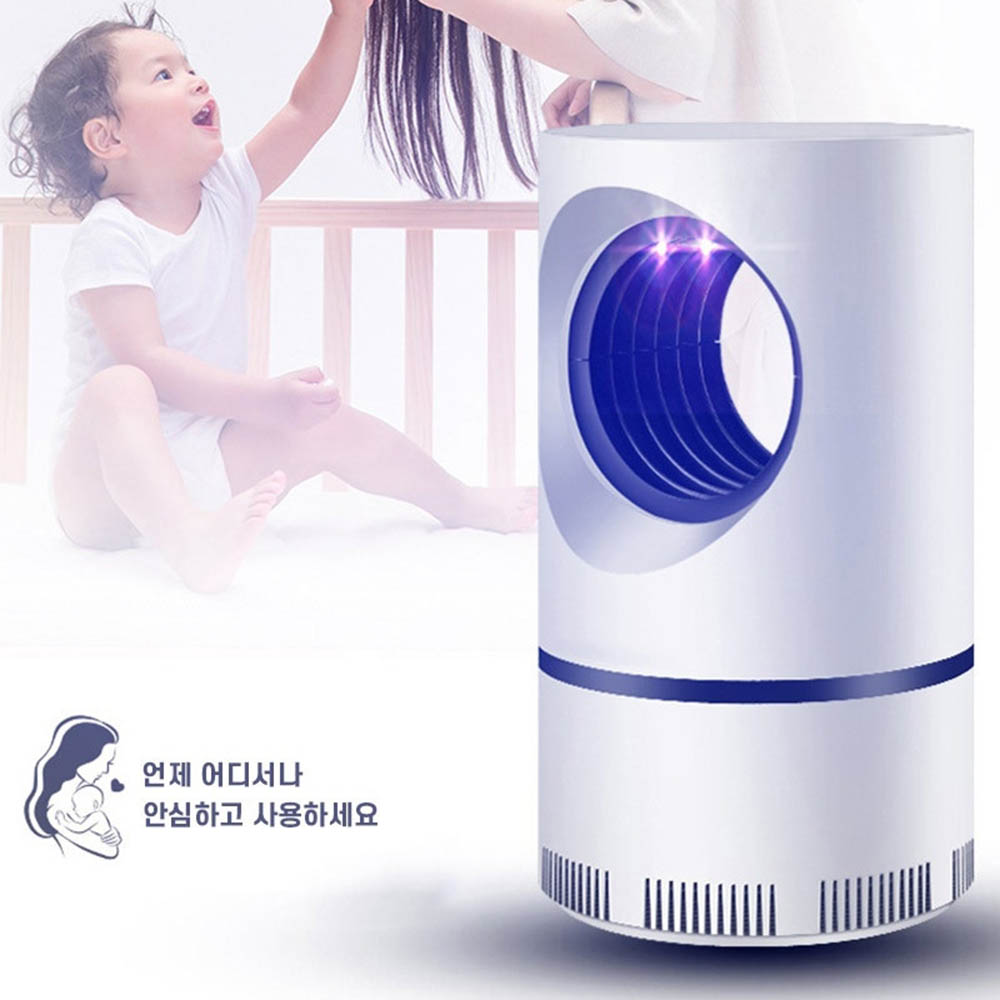 360도 광파 킬러램프