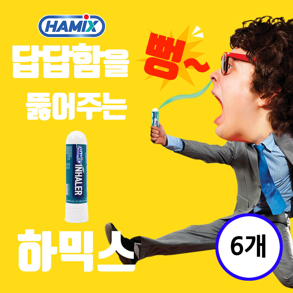 태국 야돔 하믹스 6개 (1박스)