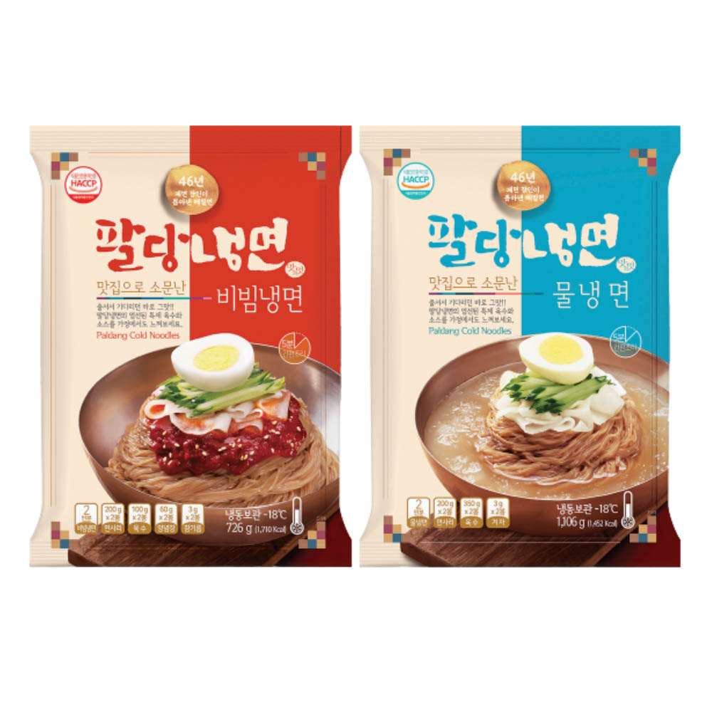 46년 장인이 만든 방송 출연 팔당냉면 비빔냉면(2팩)+물냉면(2팩)