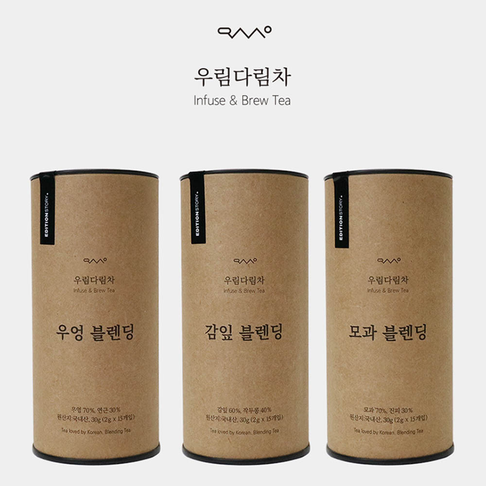 에디션스토리 우림다림차 블렌딩3종(90g) Gift세트