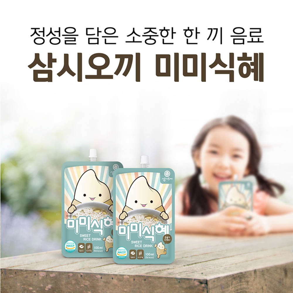 삼시오끼 미미 식혜 100ml (상온) * 30개