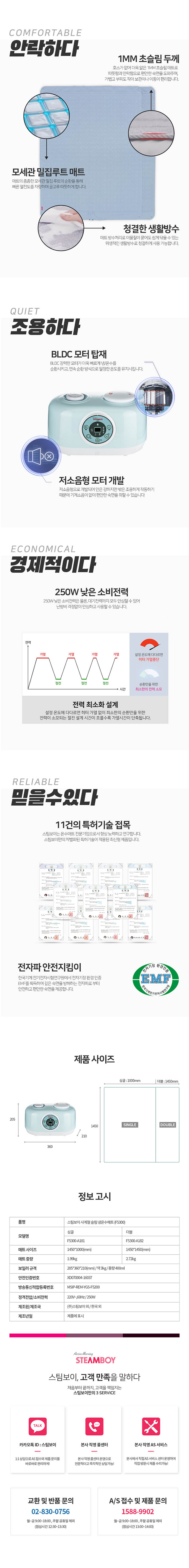 yeons01-05-d.jpg