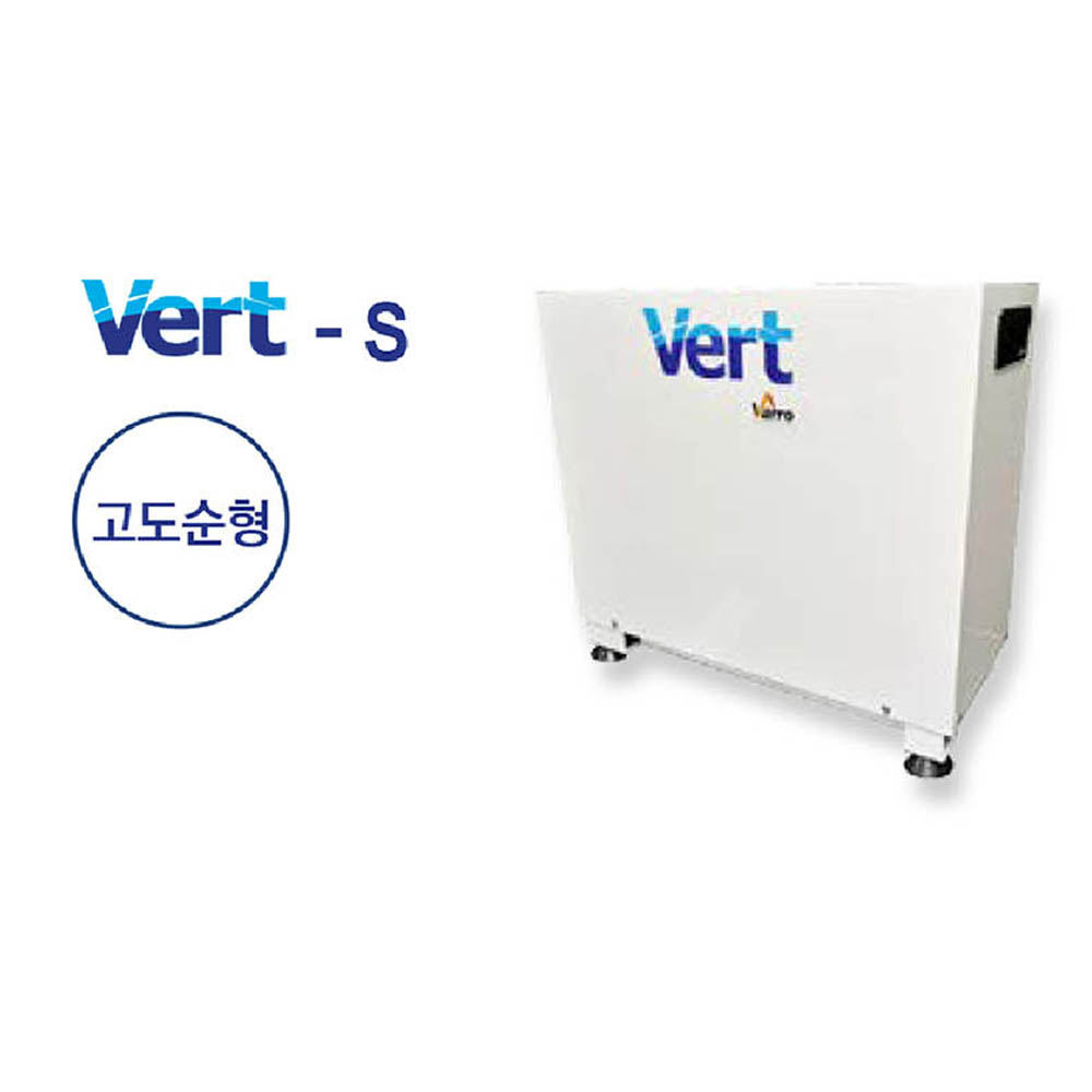 푸른산소 산소발생기 가정용 업소용 독서실 대용량산소호흡기 공기청정기 산림욕 부모님효도선물 고순도형