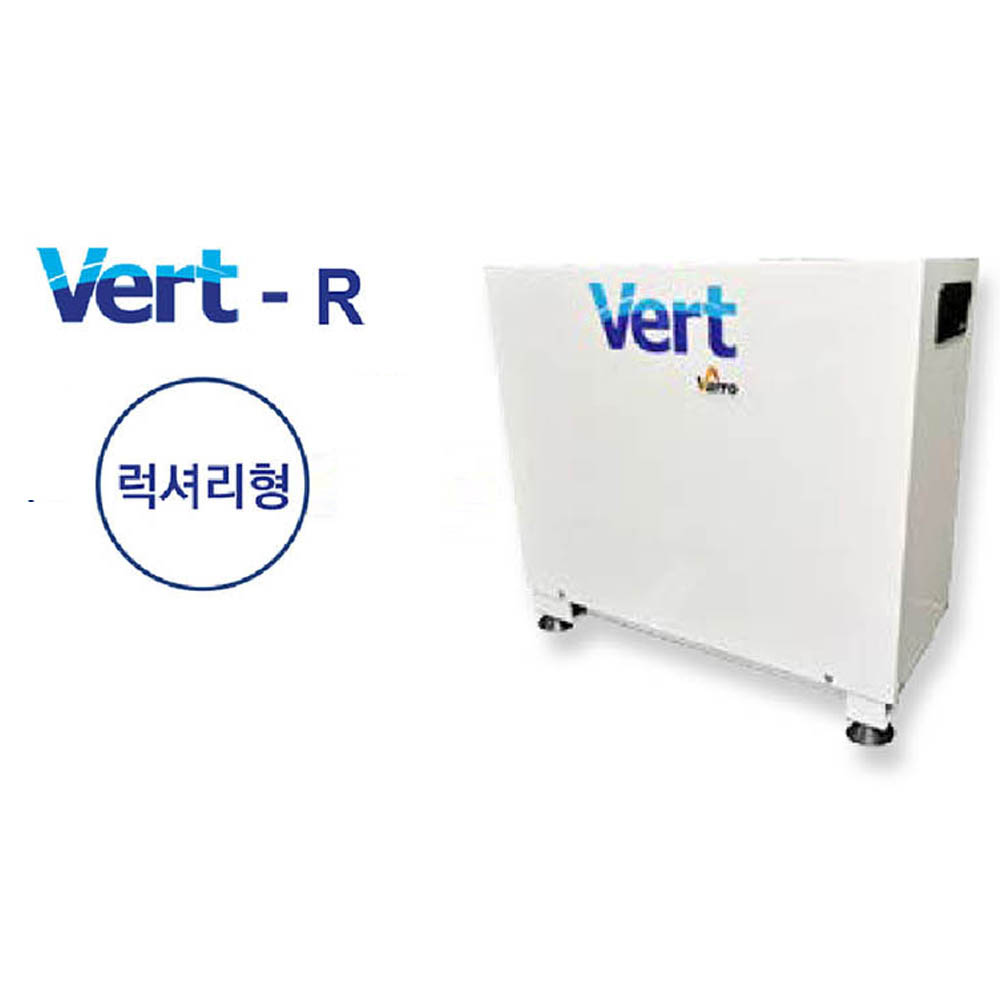 푸른산소 산소발생기 가정용 업소용 독서실 대용량산소호흡기 공기청정기 산림욕 부모님효도선물 럭셔리형