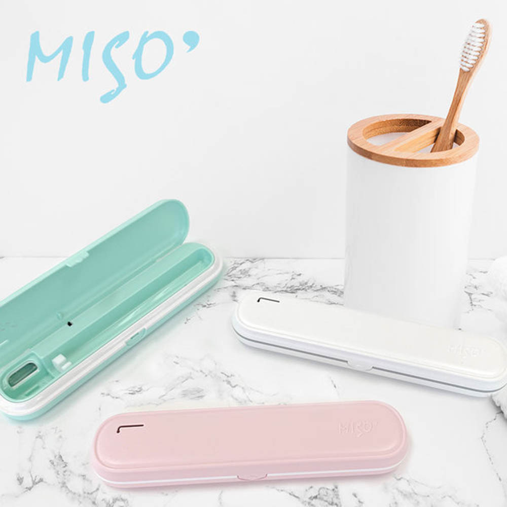 엠텍 휴대용 칫솔 살균기 MS-720P, MS-720W, MS-720M