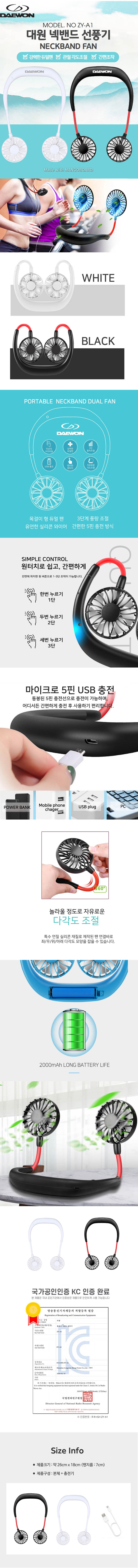 brand-d.jpg