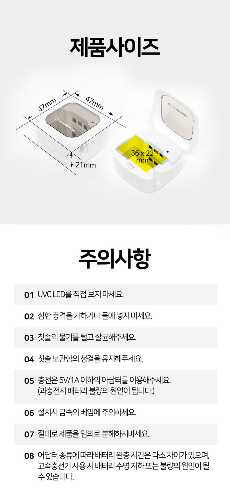 led1_15-d.jpg