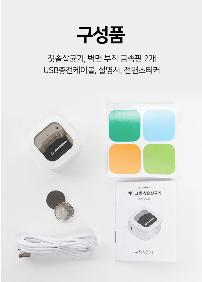 led1_16-d.jpg